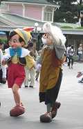 IMG_1ピノキオ